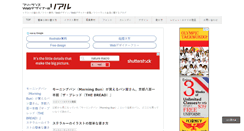 Desktop Screenshot of free-webdesigner.com